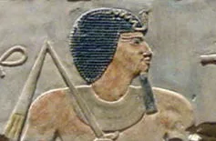 Darstellung: Amenemhet I.