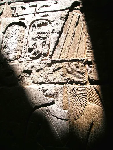 Darstellung: Amenirdis I.