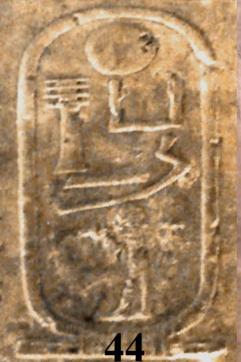 Namensring von Djed-ka-Re Schemai in der Königsliste von Abydos