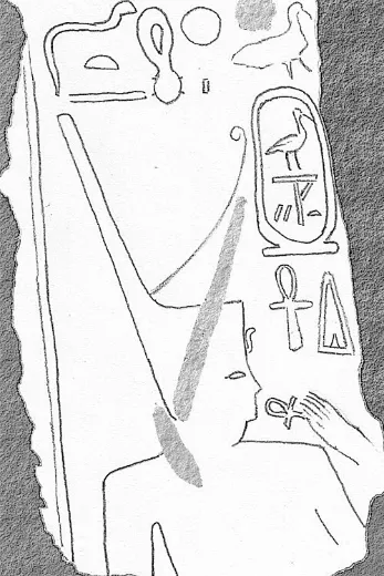 Darstellung: Djehuti