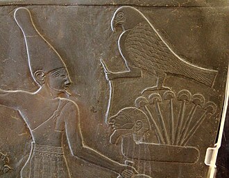 Darstellung: Narmer