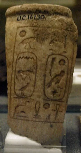 Darstellung: Necho II.