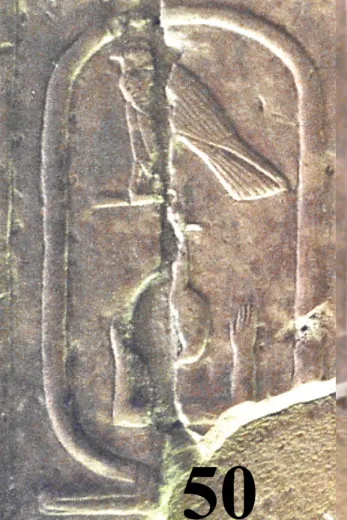 Namensring von Nefer-ka-Hor in der Königsliste von Abydos