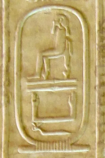 Namensring von Schepseskaf in der Königsliste von Abydos