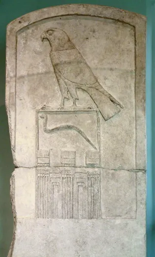 Darstellung: Wadji (Djet)
